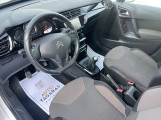 Citroen C3 2015 1.4 HDI 75 Attraction με NAVIGATION ΕΛΛΗΝΙΚΟ!-thumb-12