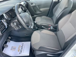 Citroen C3 2015 1.4 HDI 75 Attraction με NAVIGATION ΕΛΛΗΝΙΚΟ!-thumb-13