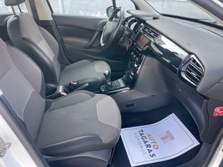Citroen C3 2015 1.4 HDI 75 Attraction με NAVIGATION ΕΛΛΗΝΙΚΟ!-thumb-16