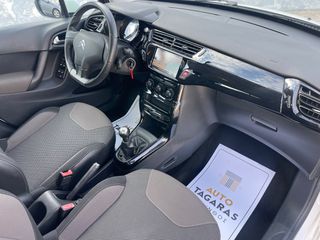 Citroen C3 2015 1.4 HDI 75 Attraction με NAVIGATION ΕΛΛΗΝΙΚΟ!-thumb-17