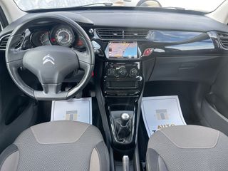 Citroen C3 2015 1.4 HDI 75 Attraction με NAVIGATION ΕΛΛΗΝΙΚΟ!-thumb-10