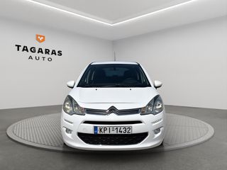 Citroen C3 2015 1.4 HDI 75 Attraction με NAVIGATION ΕΛΛΗΝΙΚΟ!-thumb-1