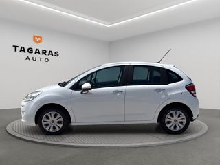 Citroen C3 2015 1.4 HDI 75 Attraction με NAVIGATION ΕΛΛΗΝΙΚΟ!-thumb-7