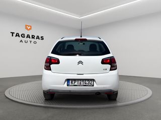 Citroen C3 2015 1.4 HDI 75 Attraction με NAVIGATION ΕΛΛΗΝΙΚΟ!-thumb-5
