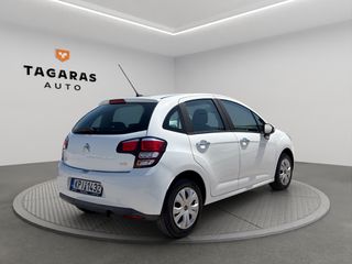 Citroen C3 2015 1.4 HDI 75 Attraction με NAVIGATION ΕΛΛΗΝΙΚΟ!-thumb-4