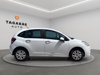 Citroen C3 2015 1.4 HDI 75 Attraction με NAVIGATION ΕΛΛΗΝΙΚΟ!-thumb-3