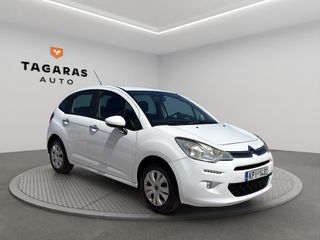 Citroen C3 2015 1.4 HDI 75 Attraction με NAVIGATION ΕΛΛΗΝΙΚΟ!-thumb-2