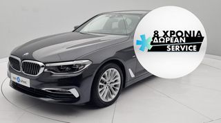 Bmw 530 '17 i Luxury Line Steptronic | ΕΩΣ 5 ΕΤΗ ΕΓΓΥΗΣΗ