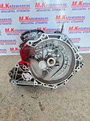 Σασμαν ΗΜΙΑΥΤΟΜΑΤΟ OPEL CORSA C/D (1.2/1.4)-thumb-2