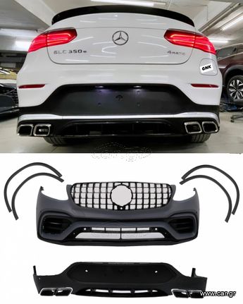 Body Kit Mercedes GLC Coupe C253 (2015-07.2019) C63 AMG  Design