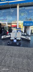 ΒMW NEW 4 SERIES G22 M440i INDIVIDUAL M ΣΑΛΟΝΙ ΚΟΜΠΛΕ