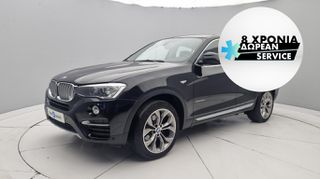 Bmw X4 '16 xDrive 20d X Line | ΕΩΣ 5 ΕΤΗ ΕΓΓΥΗΣΗ