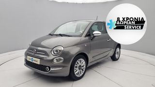 Fiat 500 '17 1.2 Lounge | ΕΩΣ 5 ΕΤΗ ΕΓΓΥΗΣΗ