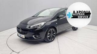 Opel Corsa '15 1.3 CDTi ecoFLEX Color Edition | ΕΩΣ 5 ΕΤΗ ΕΓΓΥΗΣΗ