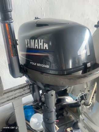 Yamaha '02 F4AMH