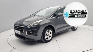 Peugeot 3008 '15 1.6 Blue-HDi Business | ΕΩΣ 5 ΕΤΗ ΕΓΓΥΗΣΗ