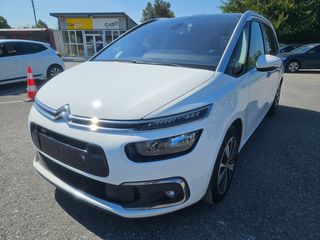 Citroen C4 Grand Picasso 2017 FULL EXTRA 1.2cc 130ps AUTOMATO 7 ΘΕΣΙΟ