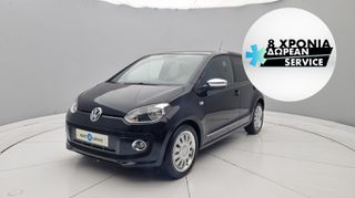 Volkswagen Up '15 1.0 High up! | ΕΩΣ 5 ΕΤΗ ΕΓΓΥΗΣΗ