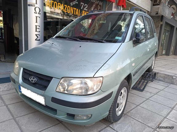 Hyundai Matrix '05 1.599cc ΑΨΟΓΟ   ΕΥΚΑΙΡΙΑ!!!