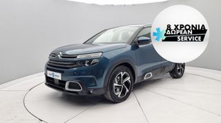 Citroen C5 Aircross '19 1.5 BlueHDi EAT8 Business | ΕΩΣ 5 ΕΤΗ ΕΓΓΥΗΣΗ