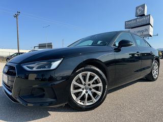Audi A4 2020 TFSI MHEV S tronic - ΕΛΛΗΝΙΚΟ