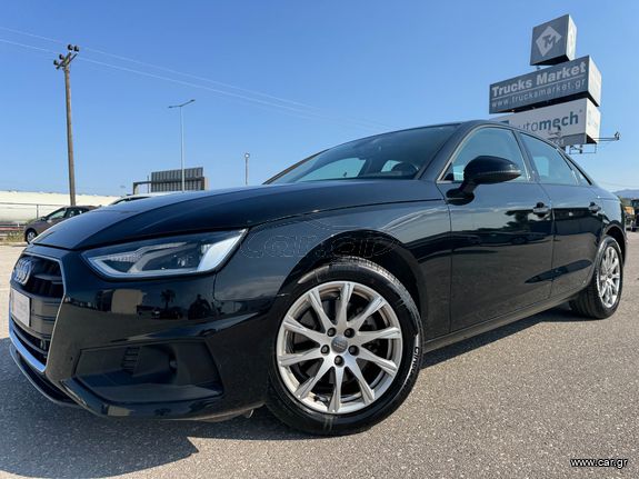 Audi A4 2020 TFSI MHEV S tronic - ΕΛΛΗΝΙΚΟ