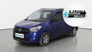 Dacia Lodgy '19 1.5 Blue dCi Essentiel 7 seats | ΕΩΣ 5 ΕΤΗ ΕΓΓΥΗΣΗ