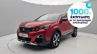 Peugeot 3008 2017 1.2 PureTech Allure | ΕΩΣ 5 ΕΤΗ ΕΓΓΥΗΣΗ