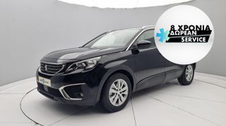 Peugeot 5008 '18 1.5 BlueHDI Active 7 seats | ΕΩΣ 5 ΕΤΗ ΕΓΓΥΗΣΗ