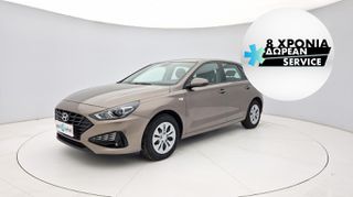 Hyundai i 30 '21 1.5 Classic | ΕΩΣ 5 ΕΤΗ ΕΓΓΥΗΣΗ