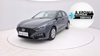 Hyundai i 30 '21 1.5 Classic | ΕΩΣ 5 ΕΤΗ ΕΓΓΥΗΣΗ