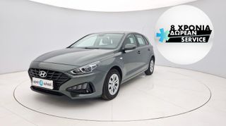 Hyundai i 30 '21 1.5 Classic | ΕΩΣ 5 ΕΤΗ ΕΓΓΥΗΣΗ