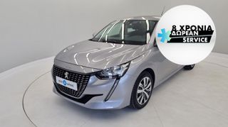 Peugeot 208 '20 ACTIVE BUSINESS | ΕΩΣ 5 ΕΤΗ ΕΓΓΥΗΣΗ