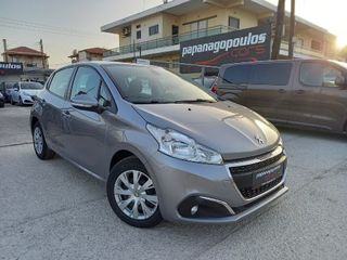 Peugeot 208 '20