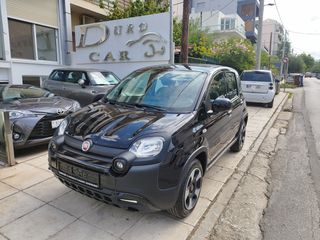 Fiat Panda '23 Cross 1.0 Hybrid, ΟΘΟΝΗ ΑΦΗΣ