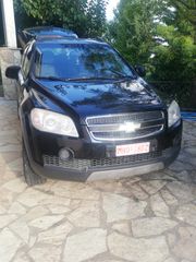 Chevrolet Captiva 2008 2.0 D LT 4WD (7-SEAT)