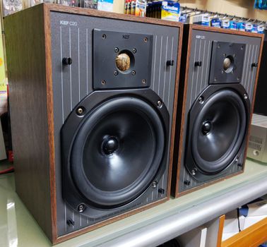 KEF C-20 Ηχεία