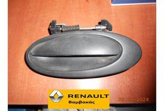 ΜΠΕΤΟΥΓΙΑ ΠΟΡΤΑΣ RENAULT LAGUNA ΟΠΙΣΘΙΑ ΑΡΙΣΤΕΡΗ ''RENAULT Βαμβακας''