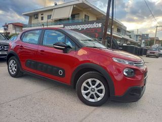 Citroen C3 '18