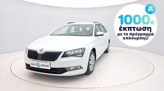 Skoda Superb 2016 2.0 TDI Active | ΕΩΣ 5 ΕΤΗ ΕΓΓΥΗΣΗ