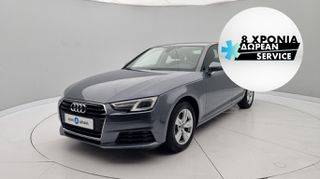 Audi A4 '17 1.4 TFSI Pro line S tronic | ΕΩΣ 5 ΕΤΗ ΕΓΓΥΗΣΗ