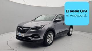 Opel Grandland X 2021 1.5 CDTI Edition | ΕΩΣ 5 ΕΤΗ ΕΓΓΥΗΣΗ