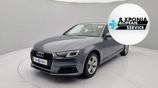 Audi A4 '17 1.4 TFSI Pro Line | ΕΩΣ 5 ΕΤΗ ΕΓΓΥΗΣΗ