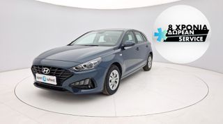 Hyundai i 30 '21 1.5 Classic | ΕΩΣ 5 ΕΤΗ ΕΓΓΥΗΣΗ