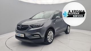 Opel Mokka X '17 1.6 CDTi Elite | ΕΩΣ 5 ΕΤΗ ΕΓΓΥΗΣΗ