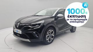 Renault Captur 2021 160 E-TECH Plug-in Intens | ΕΩΣ 5 ΕΤΗ ΕΓΓΥΗΣΗ