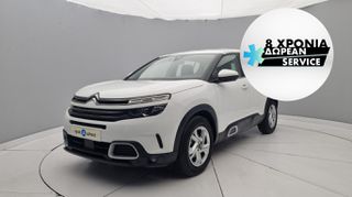 Citroen C5 Aircross '19 1.5 BlueHDi Business | ΕΩΣ 5 ΕΤΗ ΕΓΓΥΗΣΗ