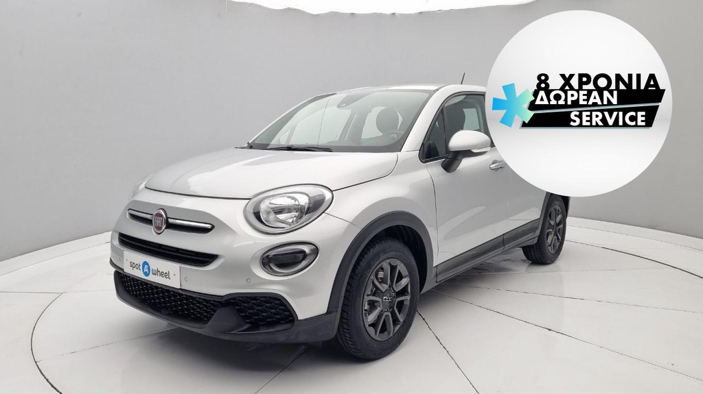 Fiat 500X '20 1.0 T3 Lounge | ΕΩΣ 5 ΕΤΗ ΕΓΓΥΗΣΗ