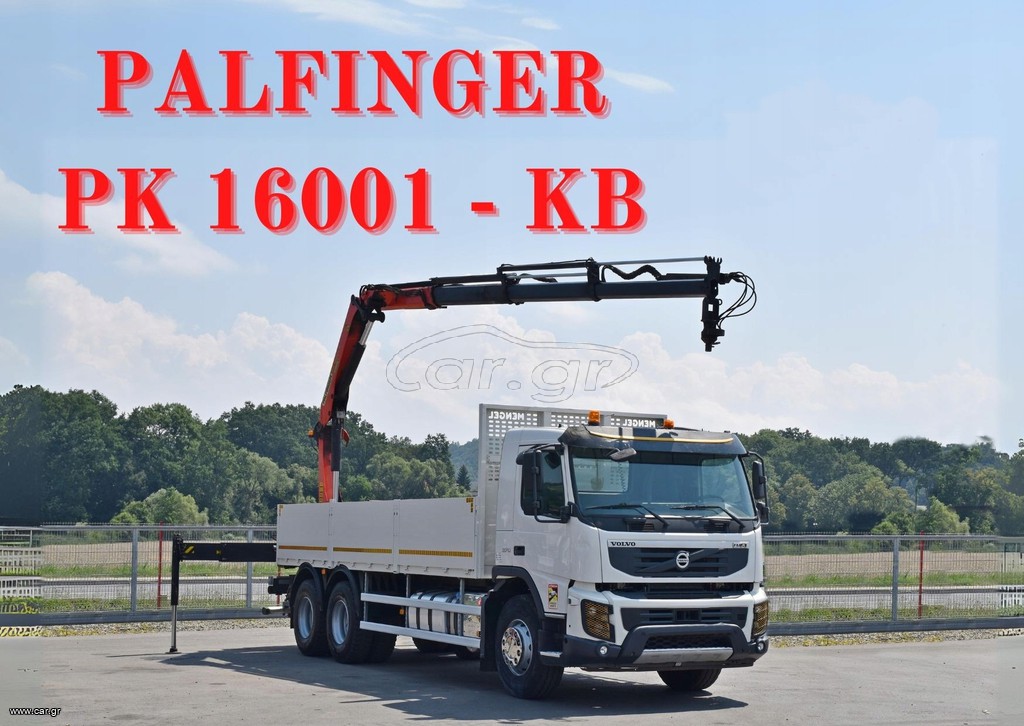 Γερανοί - Φορτηγά Με Γερανό Volvo 2013 FMX 370 PLATFORM 6,60m * PK 16001 - KB + RADIO/6x4