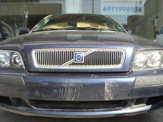 Volvo S40 '02 S40/18.SE/125 ΗΡ/Α!ΧΕΡΙ/ΔΕΡΜΑ/ΚΛΙΜΑ/ΑΤΡΑΚΑΡΙΣΤΟ/ΑΝΤΑΛΛΑΓΕΣ/ΕΤΟΙΜΟΠΑΡΑΔΟΤΟ